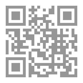 Qr Code التعاون الدولي في مكافحة جريمتي غسيل الاموال وتمويل الارهاب