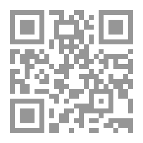 Qr Code قطوف من المعرفة