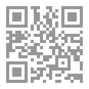 Qr Code مبادئ التحليل الرياضي