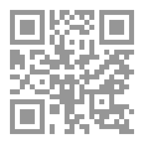Qr Code Abnormal Readings And Guidance From The Arabic Language