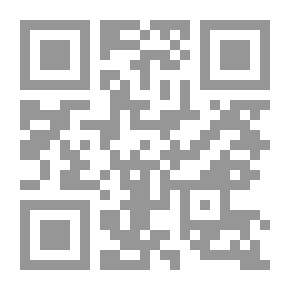 Qr Code ماكروميديا فلاش إم إكس 2004 - التدريب العملي