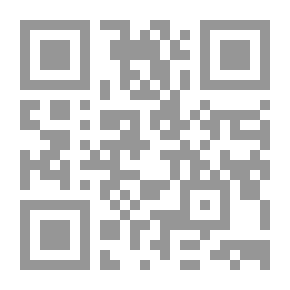 Qr Code قضايا اجتماعية ونفس تربوية معاصرة(تربية عامة؛2)