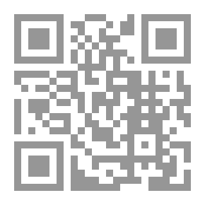 Qr Code الإنشاءات الهندسية في الصلب والأخشاب