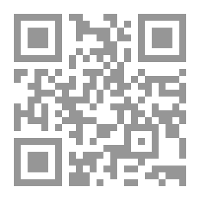 Qr Code الاستثمار في التعليم بين خبرات الماضي ومشكلات وتطورات المستقبل
