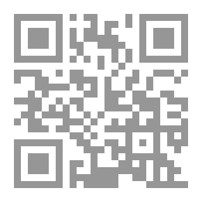 Qr Code الشيعة (الأثنا عشرية - الزيدية - الباطنية)
