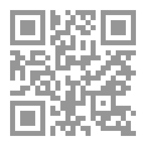 Qr Code Shrapnel In Baghdad's Eyes