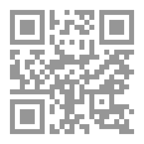 Qr Code كشكول عقلي