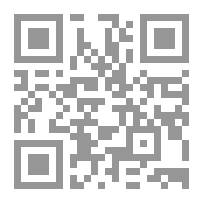 Qr Code رحلة المقري الكبير نظم اللآلئ في سلوك الأمالي : رحلة المتبتل