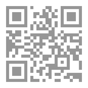 Qr Code الحقوق والحريات السياسية في الشريعة الإسلامية