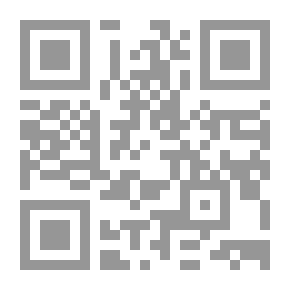 Qr Code الجواهر المعدة في فضائل جدة
