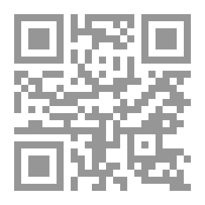 Qr Code النشاط الصهيوني في الشرق العربي وصداه 1908 - 1918