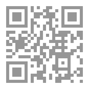 Qr Code خواطر ظل