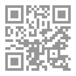 Qr Code Read The Publications Of The Central Channel Of The Hmeimim Base