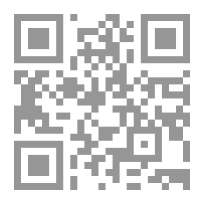 Qr Code التداوي بالركض