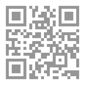 Qr Code 55 نصيحة للبنات قبل الزواج