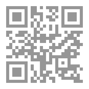 Qr Code قصص حقيقية مرعبة من الواقع الكويتي - الجزء الأول