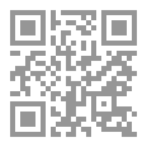 Qr Code هورجادا ... سحر العشق - رواية
