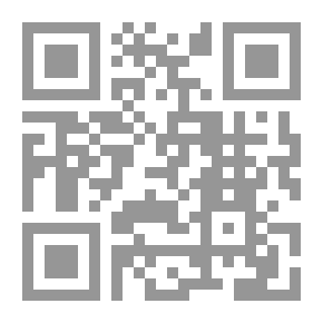 Qr Code الأساطير الجرمانية الأبحاث