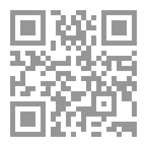 Qr Code كشف المفقود من كنائس عابود