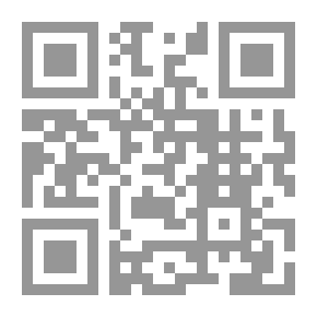 Qr Code موسوعة الإبل/ اسماؤها واصنافها واستخداماتها وتربيتها وامراضها