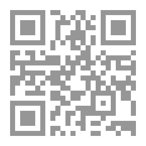 Qr Code سر صناديق الموت