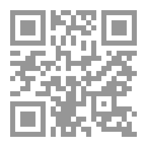 Qr Code صالح جودت كاتبا: الكتابات المجهولة لشاعر الحب والحرية