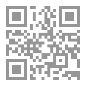 Qr Code الاعمال الصالحة
