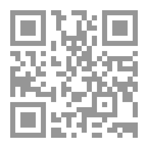 Qr Code همس القلوب سيرة حياة.. سيرة كتابة رسائل من أبى عزيز أباظة / زوجى ثروت أباظة ورسائل أخرى