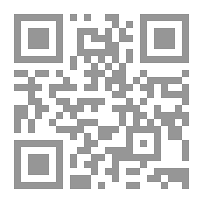 Qr Code Iris Among The Snows