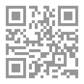 Qr Code أصحاب الفيل وماشطة ابنة فرعون (سلسلة قصص من القرآن؛ 2 )