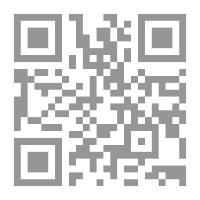 Qr Code الطريق إلى التفاؤل