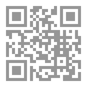 Qr Code مع المخطوطات العربية؛ ذكريات وأسفار وصلات بمحبي التراث