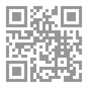 Qr Code كنز العمال - الجزء الرابع