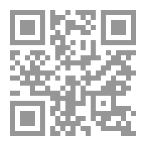 Qr Code Introduction To Philosophy