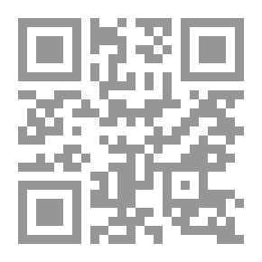 Qr Code Wounding And Modification - Part Seven