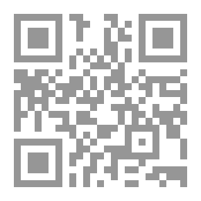 Qr Code The Path To Knowledge