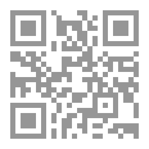 Qr Code أحكام الالتزام في ضوء أحكام الفقه الإسلامي والأنظمة السعودية - دراسة مقارنة