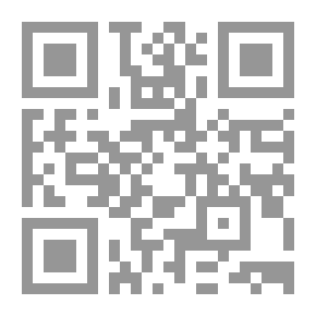 Qr Code إلتزامات المسلمين على القرآن