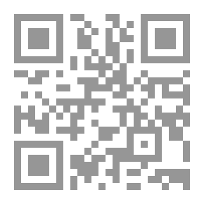 Qr Code تحفة الأطفال في تجويد القرءان ومعه متن الجزرية