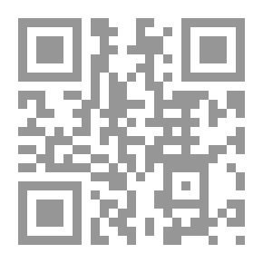 Qr Code عبد القادر البغدادي خزانة الادب
