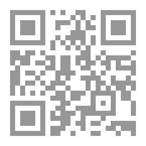 Qr Code توابيت الحجاج