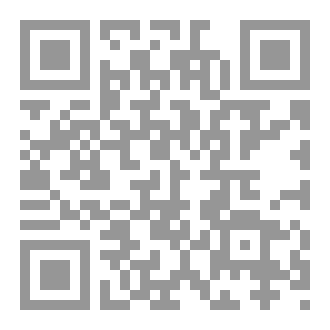 Qr Code 与真主同在