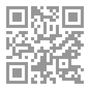 Qr Code In Dialogue - Citizenship And The Civil State