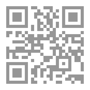 Qr Code أرض الويل