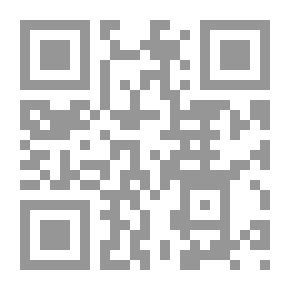 Qr Code حاشية السندي على سنن النسائي - الجزء الثالث