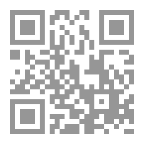 Qr Code المستشرقون و القرآن الكريم في المراجع العربية