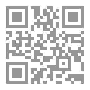 Qr Code اغراءات