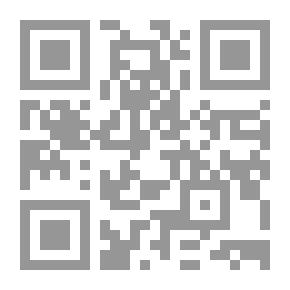 Qr Code التفسير المنهجي 11 ؛ الآيات من سورة الكهف إلى نهاية سورة الأنبياء