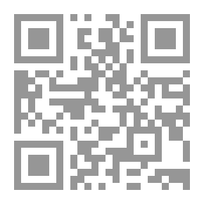 Qr Code الأيام الأولى للرهبنة على جبل آثوس