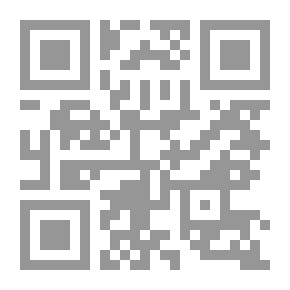 Qr Code Virgins Of Londonstan